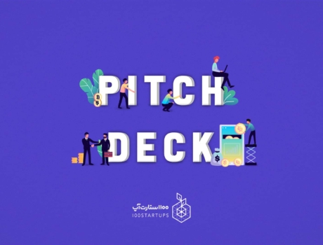 توضیح مفهوم pitch deck در 100استارتاپ