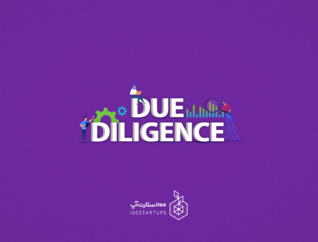 بررسی عبارت due diligence یا ارزیابی موشکافانه در 100استارتاپ، روند تحقیق و بررسی دقیق یک معامله سرمایه گذاری