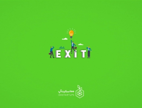 اصطلاح استارتاپی خروج یا exit در سایت 100استارتاپ